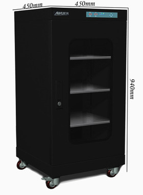 爱酷 AK-188 电子防潮箱摄影器材镜头燥箱除湿柜单反相机防潮柜