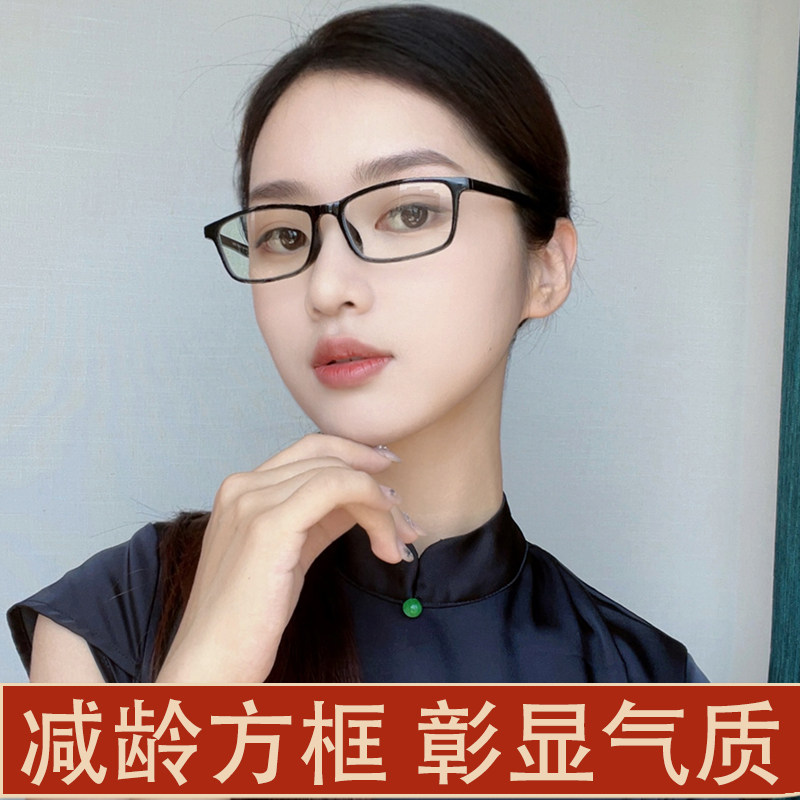 老花镜女高清防蓝光抗疲劳超轻时尚老人老光镜高档正品中老年花镜