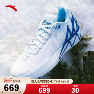 安踏男鞋KT11圣诞配色丨氮科技耐磨防滑专业实战低帮篮球鞋子男款