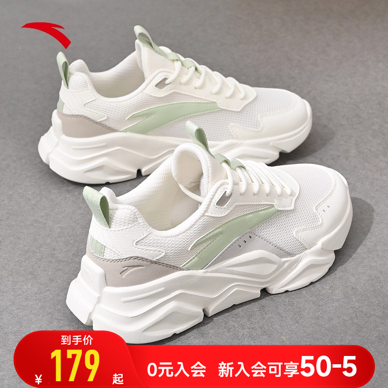 安踏女鞋运动鞋女款老爹休闲鞋