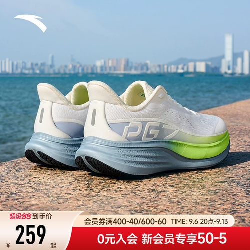 安踏男鞋旅步3PG7科技