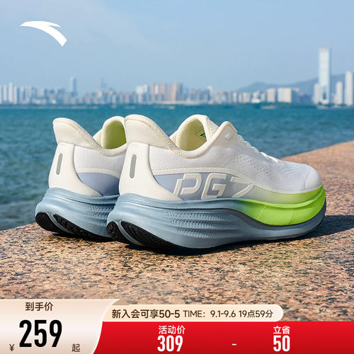 安踏男鞋旅步3PG7科技
