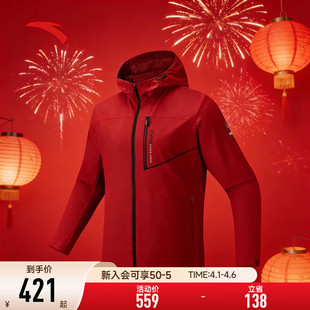 安踏外套男款 安踏男士 夏季 保暖跑步夹克上衣152547606N CHN系列