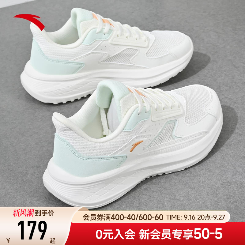 安踏运动鞋女款跑步鞋图片