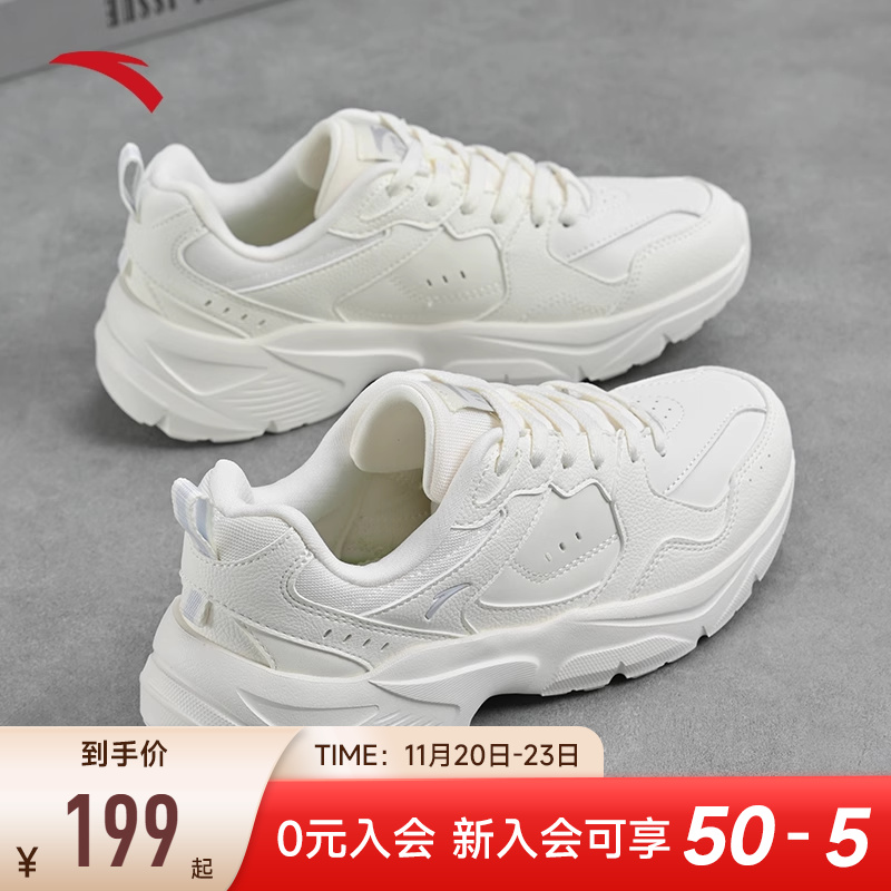 官方正品  假一赔十