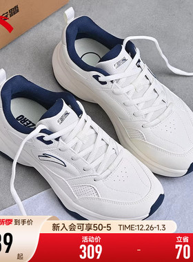 安踏女鞋ACE2皮面防泼水运动鞋女款2025新款冬季白色网球风格鞋子