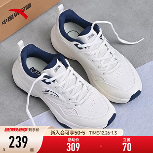2025新款 女款 冬季 白色网球风格 子 安踏女鞋 鞋 ACE2皮面防泼水运动鞋