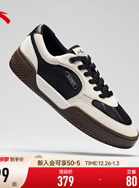 【凯里·欧文同款】安踏欧文Hélà TRIBE板鞋篮球文化鞋低帮板鞋