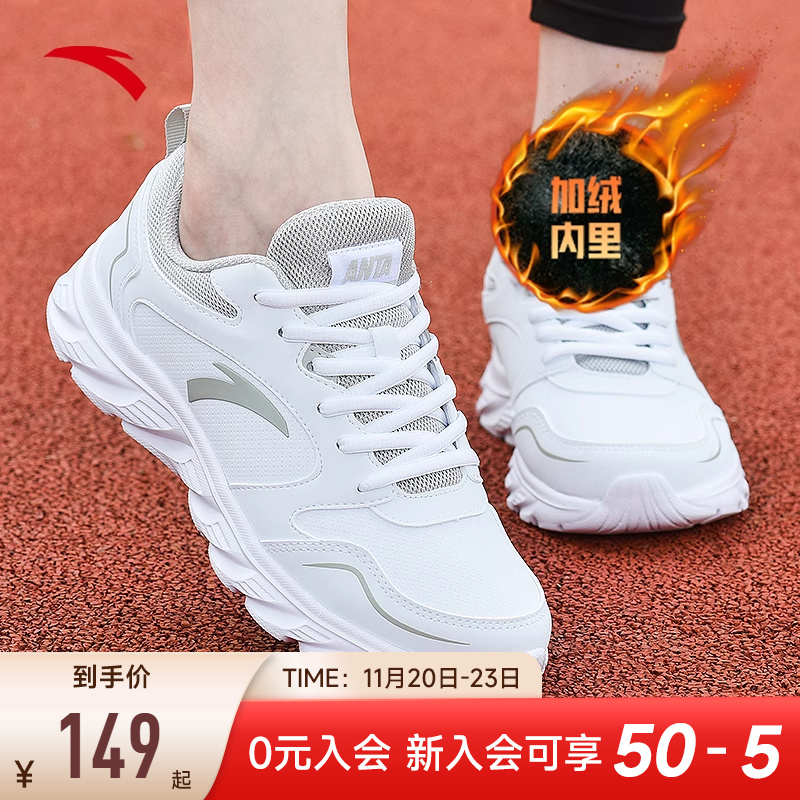 官方直营 正品售后