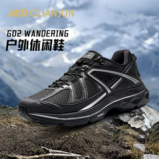 安踏男鞋冠军G02 Wandering户外休闲鞋新款复古运动鞋112628804A