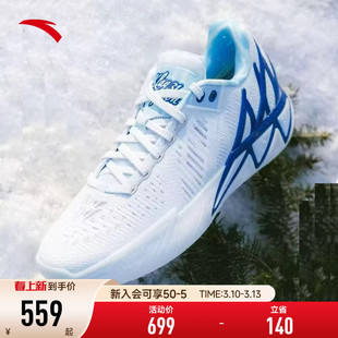 安踏男鞋KT11圣诞配色丨氮科技耐磨防滑专业实战低帮篮球鞋子男款