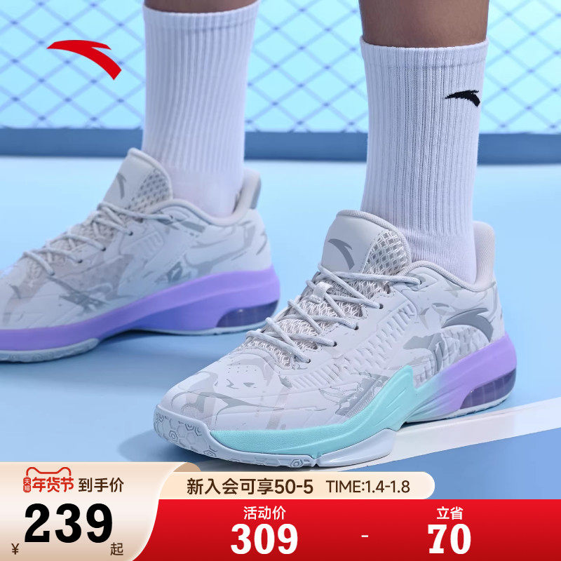 安踏男鞋KT3篮球鞋男款2026新款春季皮面防水低帮实战专业运动鞋