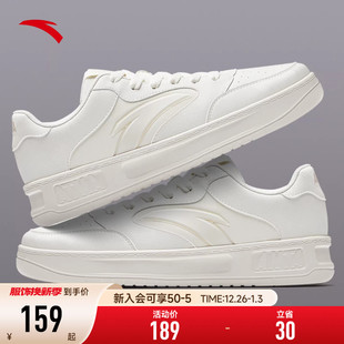 新款 2025冬季 潮流小白鞋 百搭运动鞋 安踏轻松2 男鞋 透气舒适板鞋