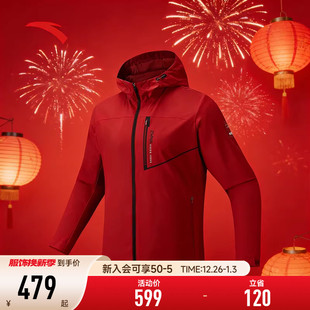 冬季 安踏男士 保暖跑步夹克上衣152547606N CHN系列 安踏外套男款