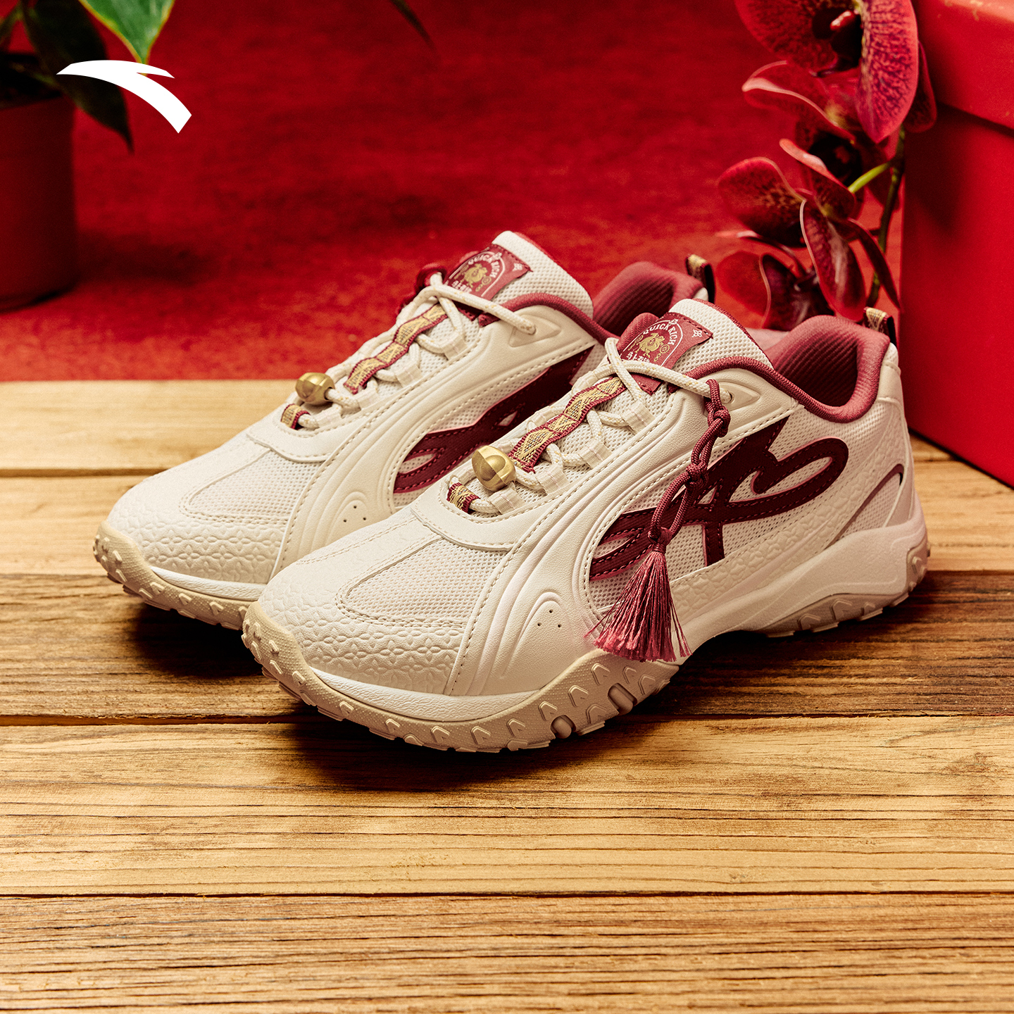 安踏雀跃T头薄底鞋女新年鞋子