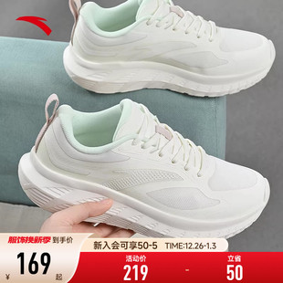 安踏女鞋运动鞋女款2026新款春季厚底网面初中生跑步鞋女品牌正品