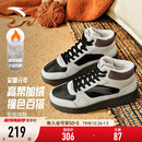 女鞋 加绒大棉鞋 2025新款 冬季 雪地靴女 安踏元 高帮休闲运动鞋 年板鞋