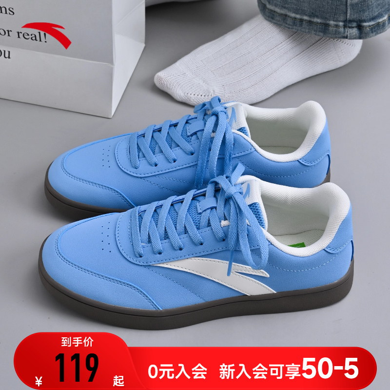 安踏活力系列经典薄底低帮板鞋女2025冬季新款撞色百搭德迅运动鞋