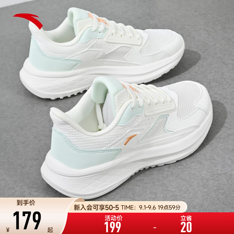 安踏运动鞋女款跑步鞋图片