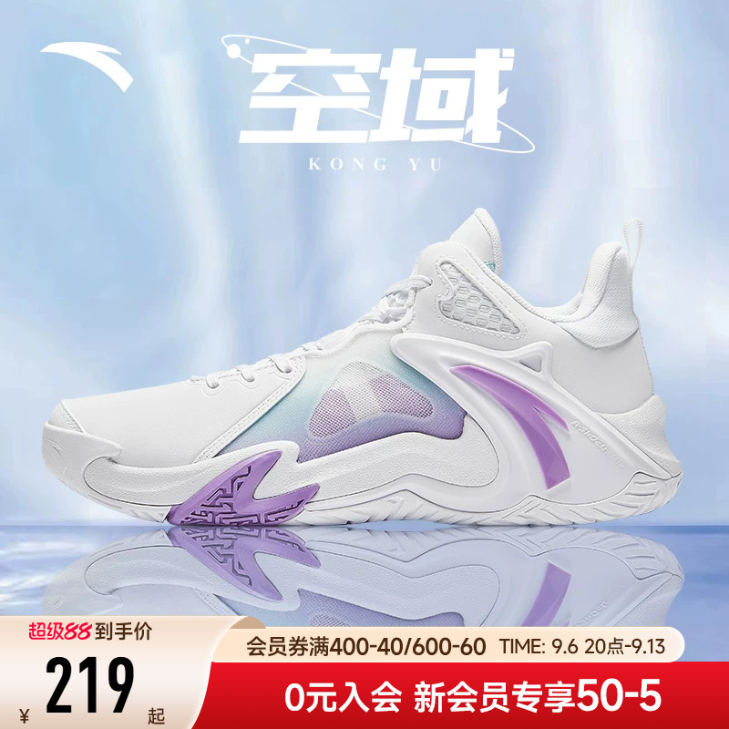 安踏专业球鞋高帮篮球鞋男图片