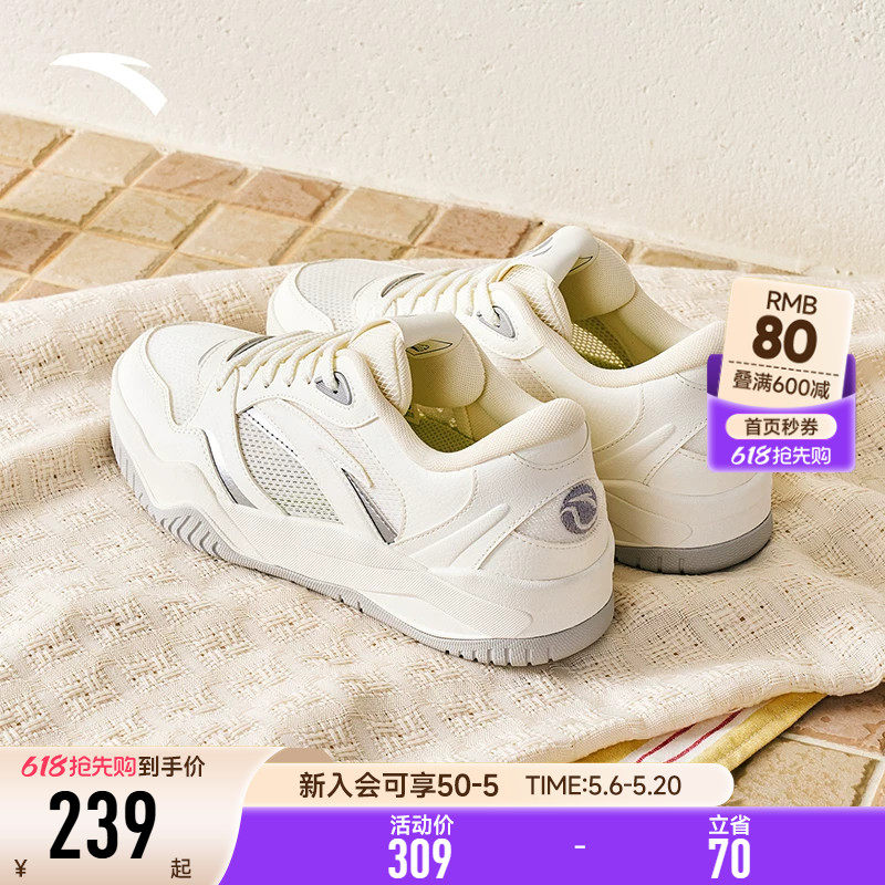 安踏板鞋女鞋2026夏季新款波浪鞋网球风厚底运动鞋网面透气休闲鞋