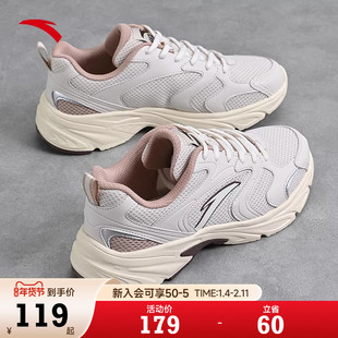 安踏女鞋OG800运动鞋女款2026新款春季网面潮流复古跑步休闲鞋女