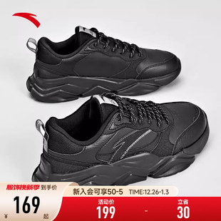 厚底休闲运动鞋 安踏黑色女鞋 2025新款 女款 子女 皮面防水全黑运动鞋