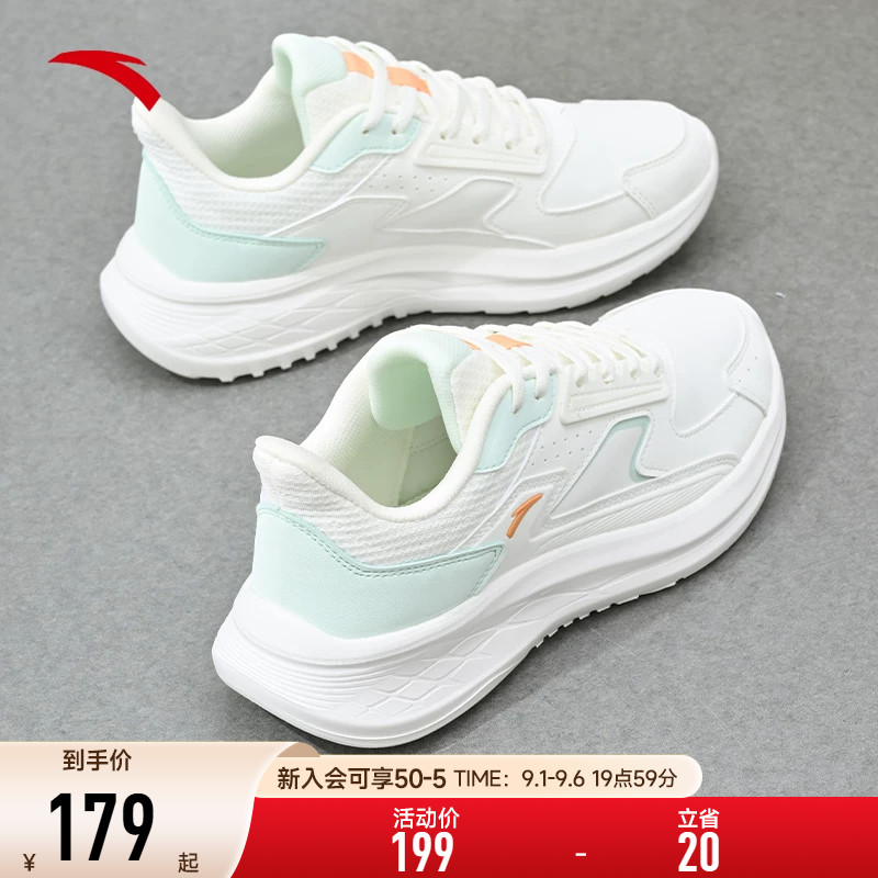 安踏轻质女子跑鞋缓震回弹图片