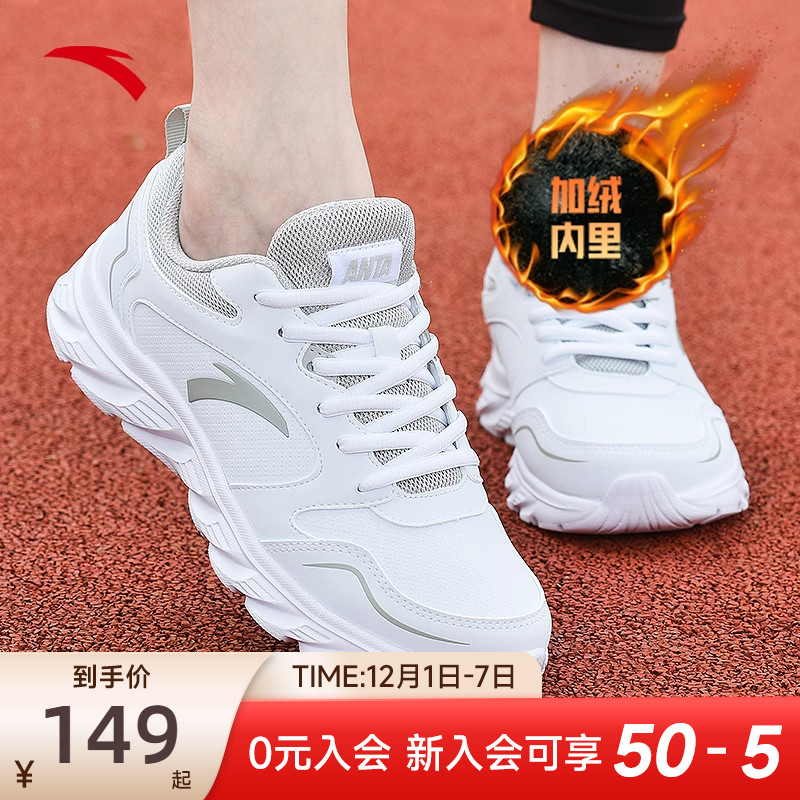 官方直营 正品售后