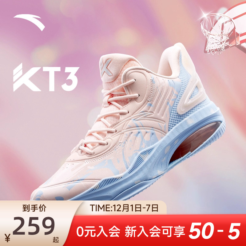 官方授权 正品保障 七天无理由退换