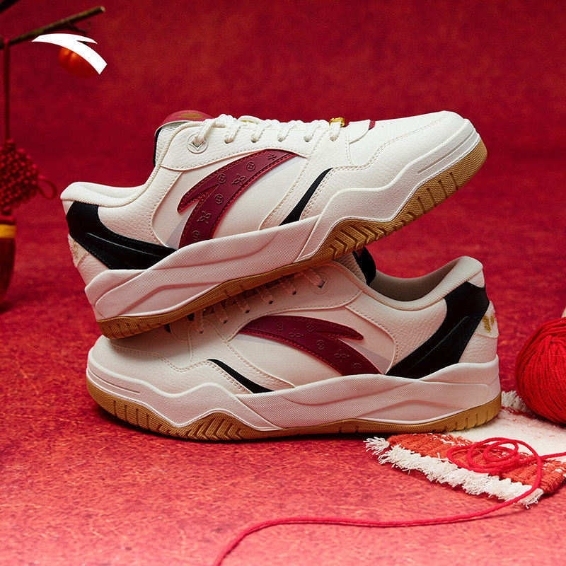 【新年款】安踏男鞋波浪鞋男款2026新款春季好事发生厚底运动鞋男,运动鞋new,板鞋,淘宝优惠券,粉丝福利购,淘宝优惠卷