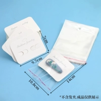 Белые карточки, упаковка, 100 шт