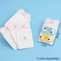 100 штук бантиков по 13 #