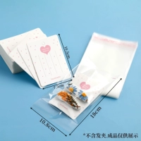 Карточки, упаковка, 100 шт