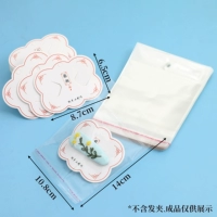 Карточки, упаковка, 100 шт