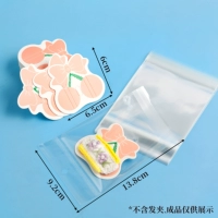 29 карточек, 100 штук + 100 упаковочных пакетов.