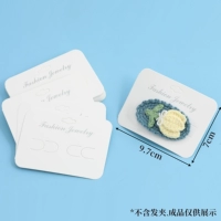 3#белая карта 100 фото