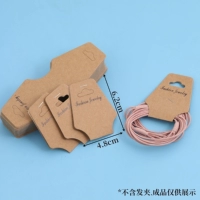 200 штук карточек из крафт-бумаги 16 #