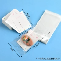 Карточки, упаковка, 100 шт