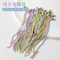 Смешанный набор цепочек из бусин Maca Dragon, 30 штук.