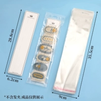 Белые карточки, упаковка, 100 шт