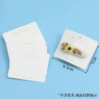 4#белая карта 100 фото