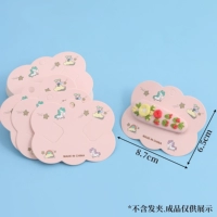 8#розовая карта 100 листов