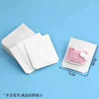 100 штук по 20 # карточек