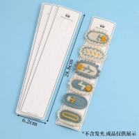 № 10 Белая карта 100