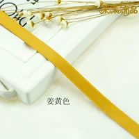 1см имбирь на один метр F040-F042