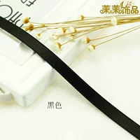 1 см черный один метр F040-F042