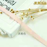 1см легкий порошок один метр F040-F042