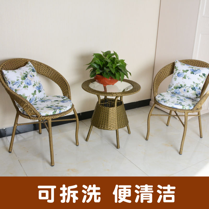 藤椅圆形棉麻可拆洗抱枕屁股垫