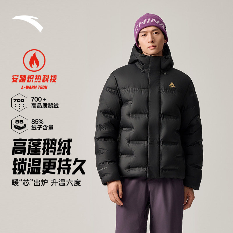 安踏面包羽绒服户外无缝保暖外套
